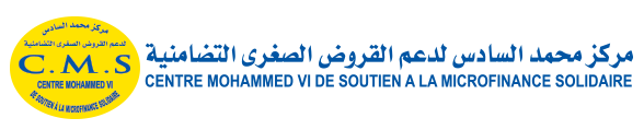 Logo du Centre Mohammed VI de soutien à la microfinance solidaire